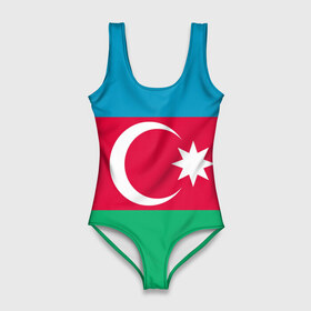 Купальник-боди 3D с принтом Азербайджан , 82% полиэстер, 18% эластан | Круглая горловина, круглый вырез на спине | страна | флаг
