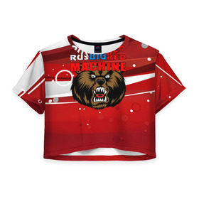 Женская футболка 3D укороченная с принтом Rus big red maсhine , 100% полиэстер | круглая горловина, длина футболки до линии талии, рукава с отворотами | red maсhine | красная машина | сборная россии | хоккей