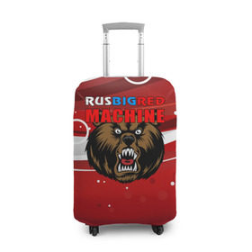 Чехол для чемодана 3D с принтом Rus big red maсhine , 86% полиэфир, 14% спандекс | двустороннее нанесение принта, прорези для ручек и колес | red maсhine | красная машина | сборная россии | хоккей