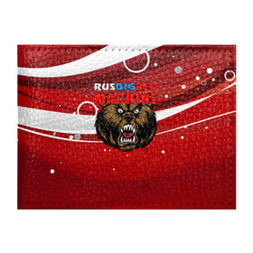 Обложка для студенческого билета с принтом Rus big red maсhine , натуральная кожа | Размер: 11*8 см; Печать на всей внешней стороне | red maсhine | красная машина | сборная россии | хоккей