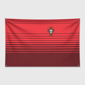 Флаг-баннер с принтом Сборная Португалии по футболу , 100% полиэстер | размер 67 х 109 см, плотность ткани — 95 г/м2; по краям флага есть четыре люверса для крепления | 2016 | euro | евро | европы | мира | португалия | чемпионат