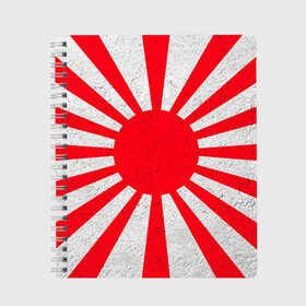 Тетрадь с принтом Япония , 100% бумага | 48 листов, плотность листов — 60 г/м2, плотность картонной обложки — 250 г/м2. Листы скреплены сбоку удобной пружинной спиралью. Уголки страниц и обложки скругленные. Цвет линий — светло-серый
 | country | japan | государство | страна | флаг | флаги | япония