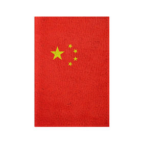 Обложка для паспорта матовая кожа с принтом Китай , натуральная матовая кожа | размер 19,3 х 13,7 см; прозрачные пластиковые крепления | china | country | государство | китай | кнр | страна | флаг | флаги