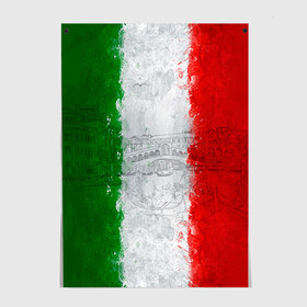 Постер с принтом Италия , 100% бумага
 | бумага, плотность 150 мг. Матовая, но за счет высокого коэффициента гладкости имеет небольшой блеск и дает на свету блики, но в отличии от глянцевой бумаги не покрыта лаком | country | italy | государство | италия | страна | флаг | флаги