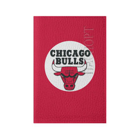 Обложка для паспорта матовая кожа с принтом BULLS , натуральная матовая кожа | размер 19,3 х 13,7 см; прозрачные пластиковые крепления | chicago bulls | чикаго буллс