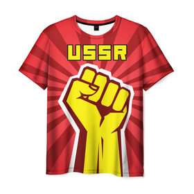 Мужская футболка 3D с принтом Власть в кулаке СССР , 100% полиэфир | прямой крой, круглый вырез горловины, длина до линии бедер | власть | кулак | сила | ссср