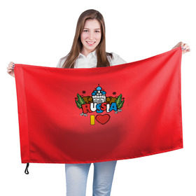 Флаг 3D с принтом Я люблю Россию 2 , 100% полиэстер | плотность ткани — 95 г/м2, размер — 67 х 109 см. Принт наносится с одной стороны | 
