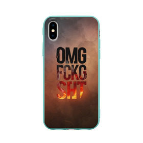 Чехол для Apple iPhone X силиконовый матовый с принтом OMG FCKG SHT , Силикон | Печать на задней стороне чехла, без боковой панели | fire | omg | буквы | мат | огонь