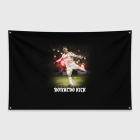 Флаг-баннер с принтом Удар Роналдо , 100% полиэстер | размер 67 х 109 см, плотность ткани — 95 г/м2; по краям флага есть четыре люверса для крепления | real | ronaldo | реал мадрид | роналдо | футбол
