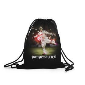 Рюкзак-мешок 3D с принтом Удар Роналдо , 100% полиэстер | плотность ткани — 200 г/м2, размер — 35 х 45 см; лямки — толстые шнурки, застежка на шнуровке, без карманов и подкладки | real | ronaldo | реал мадрид | роналдо | футбол