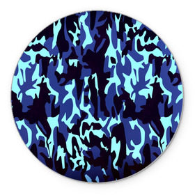 Коврик круглый с принтом Военные , резина и полиэстер | круглая форма, изображение наносится на всю лицевую часть | camo | камо | камуфляж | синий