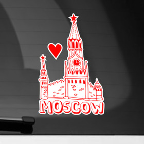 Наклейка на автомобиль с принтом Москва , ПВХ |  | city | moscow | город | москва