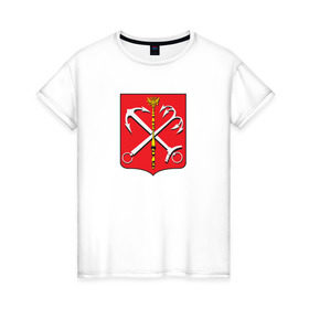 Женская футболка хлопок с принтом Санкт-Петербург , 100% хлопок | прямой крой, круглый вырез горловины, длина до линии бедер, слегка спущенное плечо | герб | петербург | питер | питербург | санкт