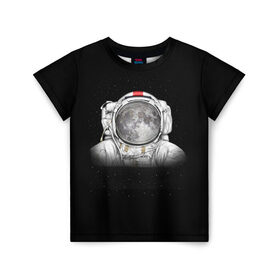 Детская футболка 3D с принтом Космонавт 1 , 100% гипоаллергенный полиэфир | прямой крой, круглый вырез горловины, длина до линии бедер, чуть спущенное плечо, ткань немного тянется | astro | moon | space monkey | star | stars | астронавт | звезды | земля | космонавт | космос | луна | скафандр