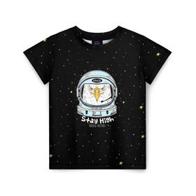 Детская футболка 3D с принтом Космонавт 7 , 100% гипоаллергенный полиэфир | прямой крой, круглый вырез горловины, длина до линии бедер, чуть спущенное плечо, ткань немного тянется | astro | moon | space monkey | star | stars | астронавт | животные | звезды | земля | космонавт | космос | луна | скафандр