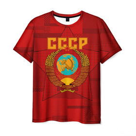 Мужская футболка 3D с принтом СССР , 100% полиэфир | прямой крой, круглый вырез горловины, длина до линии бедер | Тематика изображения на принте: ussr | герб | звезда | коммунизм | серп и молот | советский союз