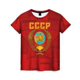 Женская футболка 3D с принтом СССР , 100% полиэфир ( синтетическое хлопкоподобное полотно) | прямой крой, круглый вырез горловины, длина до линии бедер | ussr | герб | звезда | коммунизм | серп и молот | советский союз