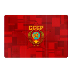 Магнитный плакат 3Х2 с принтом СССР , Полимерный материал с магнитным слоем | 6 деталей размером 9*9 см | ussr | герб | звезда | коммунизм | серп и молот | советский союз