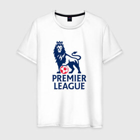 Мужская футболка хлопок с принтом Английская Премьер Лига , 100% хлопок | прямой крой, круглый вырез горловины, длина до линии бедер, слегка спущенное плечо. | england | league | premier | англия
