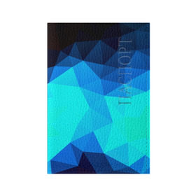 Обложка для паспорта матовая кожа с принтом Polygon , натуральная матовая кожа | размер 19,3 х 13,7 см; прозрачные пластиковые крепления | Тематика изображения на принте: полигоны | синий