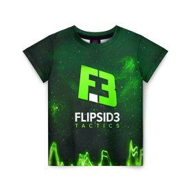 Детская футболка 3D с принтом flipsid3 2 , 100% гипоаллергенный полиэфир | прямой крой, круглый вырез горловины, длина до линии бедер, чуть спущенное плечо, ткань немного тянется | Тематика изображения на принте: flipsid