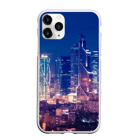 Чехол для iPhone 11 Pro матовый с принтом Ночная Москва , Силикон |  | город | москва сити | пейзаж