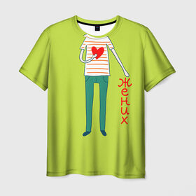Мужская футболка 3D с принтом Жених , 100% полиэфир | прямой крой, круглый вырез горловины, длина до линии бедер | 