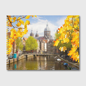 Альбом для рисования с принтом Amsterdam , 100% бумага
 | матовая бумага, плотность 200 мг. | нидерланды | пейзаж