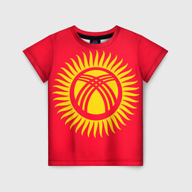 Детская футболка 3D с принтом Киргизия , 100% гипоаллергенный полиэфир | прямой крой, круглый вырез горловины, длина до линии бедер, чуть спущенное плечо, ткань немного тянется | азия | нации | страна | флаг
