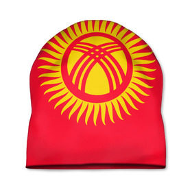 Шапка 3D с принтом Киргизия , 100% полиэстер | универсальный размер, печать по всей поверхности изделия | азия | нации | страна | флаг