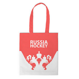 Сумка 3D повседневная с принтом Russia Hockey , 100% полиэстер | Плотность: 200 г/м2; Размер: 34×35 см; Высота лямок: 30 см | hockey | ru | rus | russia | russian | россия | сборная | хоккей