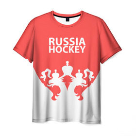 Мужская футболка 3D с принтом Russia Hockey , 100% полиэфир | прямой крой, круглый вырез горловины, длина до линии бедер | Тематика изображения на принте: hockey | ru | rus | russia | russian | россия | сборная | хоккей