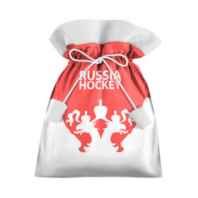 Подарочный 3D мешок с принтом Russia Hockey , 100% полиэстер | Размер: 29*39 см | hockey | ru | rus | russia | russian | россия | сборная | хоккей