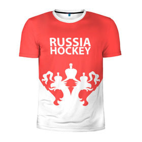 Мужская футболка 3D спортивная с принтом Russia Hockey , 100% полиэстер с улучшенными характеристиками | приталенный силуэт, круглая горловина, широкие плечи, сужается к линии бедра | hockey | ru | rus | russia | russian | россия | сборная | хоккей