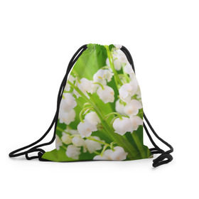Рюкзак-мешок 3D с принтом Ландыши , 100% полиэстер | плотность ткани — 200 г/м2, размер — 35 х 45 см; лямки — толстые шнурки, застежка на шнуровке, без карманов и подкладки | Тематика изображения на принте: весна | ландыш | цветок
