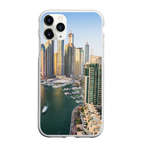 Чехол для iPhone 11 Pro матовый с принтом Dubai , Силикон |  | Тематика изображения на принте: dubai | абу даби | арабские эмираты | ближний восток | богатство | бурдж халифа | дубай | изобилие | каникулы | мегаполис | нефть | оаэ | отпуск | персидский залив | роскошь | технологии | туризм | шейхи