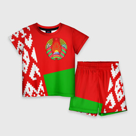 Детский костюм с шортами 3D с принтом Беларусь 2 ,  |  | Тематика изображения на принте: belarus | беларусь