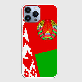 Чехол для iPhone 13 Pro Max с принтом Беларусь 2 ,  |  | belarus | беларусь