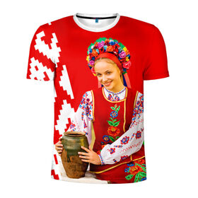 Мужская футболка 3D спортивная с принтом Беларусь 3 , 100% полиэстер с улучшенными характеристиками | приталенный силуэт, круглая горловина, широкие плечи, сужается к линии бедра | Тематика изображения на принте: 