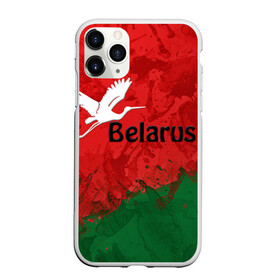 Чехол для iPhone 11 Pro матовый с принтом Belarus 2 , Силикон |  | belarus | беларусь