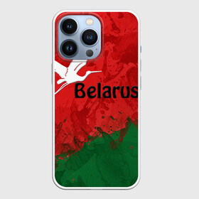 Чехол для iPhone 13 Pro с принтом Belarus 2 ,  |  | belarus | беларусь