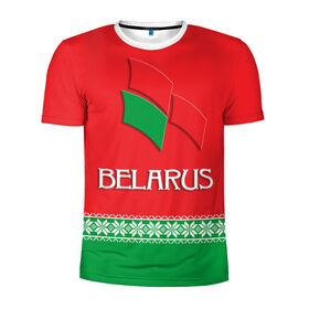 Мужская футболка 3D спортивная с принтом Belarus 4 , 100% полиэстер с улучшенными характеристиками | приталенный силуэт, круглая горловина, широкие плечи, сужается к линии бедра | 