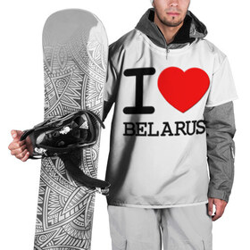Накидка на куртку 3D с принтом Люблю Беларусь 3 , 100% полиэстер |  | belarus | love | беларусь | люблю