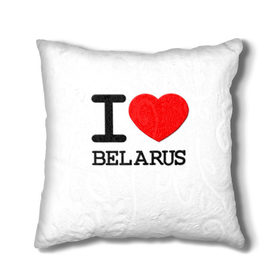 Подушка 3D с принтом Люблю Беларусь 3 , наволочка – 100% полиэстер, наполнитель – холлофайбер (легкий наполнитель, не вызывает аллергию). | состоит из подушки и наволочки. Наволочка на молнии, легко снимается для стирки | belarus | love | беларусь | люблю