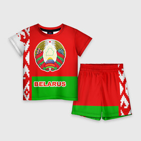 Детский костюм с шортами 3D с принтом Belarus 5 ,  |  | Тематика изображения на принте: belarus | беларусь