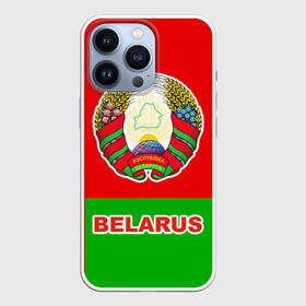 Чехол для iPhone 13 Pro с принтом Belarus 5 ,  |  | belarus | беларусь