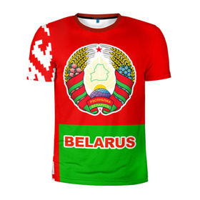 Мужская футболка 3D спортивная с принтом Belarus 5 , 100% полиэстер с улучшенными характеристиками | приталенный силуэт, круглая горловина, широкие плечи, сужается к линии бедра | Тематика изображения на принте: belarus | беларусь