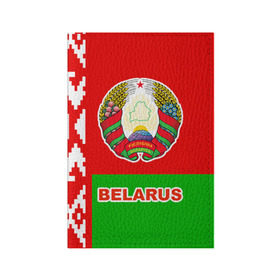 Обложка для паспорта матовая кожа с принтом Belarus 5 , натуральная матовая кожа | размер 19,3 х 13,7 см; прозрачные пластиковые крепления | Тематика изображения на принте: belarus | беларусь