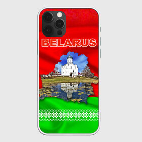 Чехол для iPhone 12 Pro Max с принтом Belarus 13 , Силикон |  | Тематика изображения на принте: belarus | беларусь