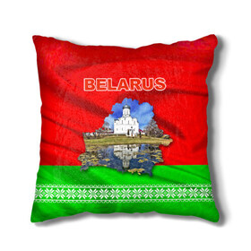 Подушка 3D с принтом Belarus 13 , наволочка – 100% полиэстер, наполнитель – холлофайбер (легкий наполнитель, не вызывает аллергию). | состоит из подушки и наволочки. Наволочка на молнии, легко снимается для стирки | belarus | беларусь